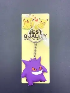 obesek-za-kljuce-pokemon-gengar